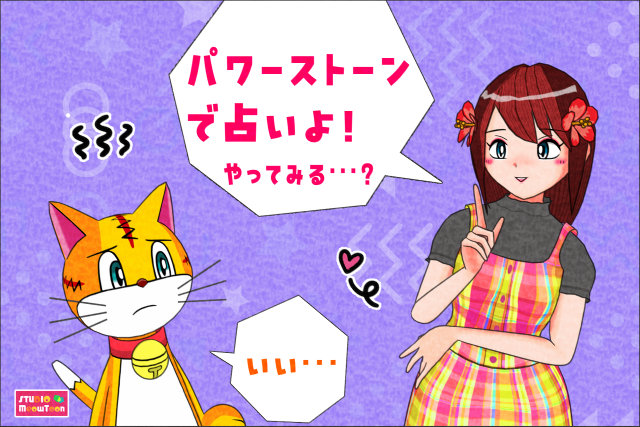 comic panel