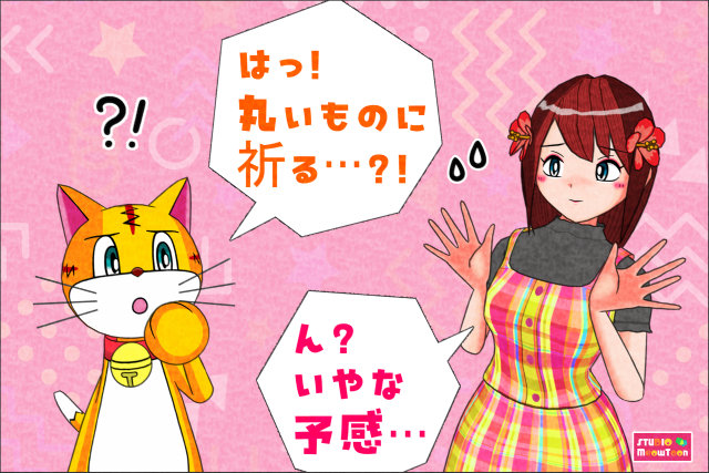 comic panel