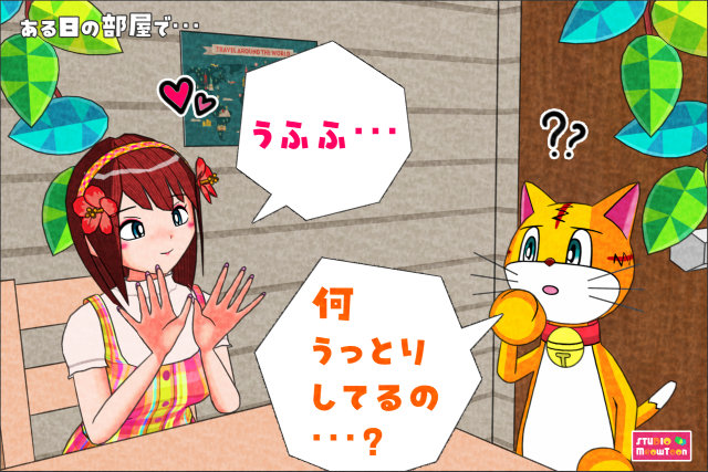 comic panel