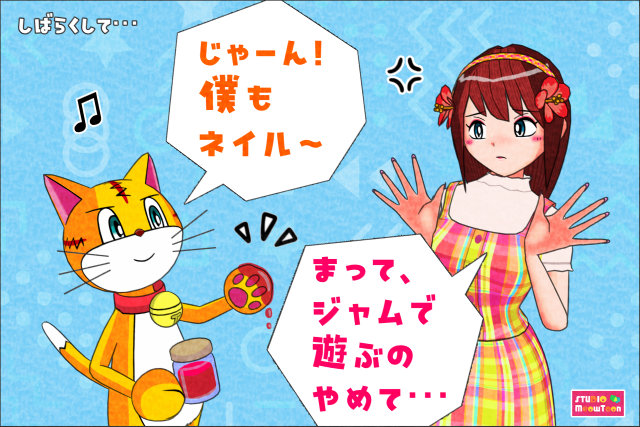 comic panel
