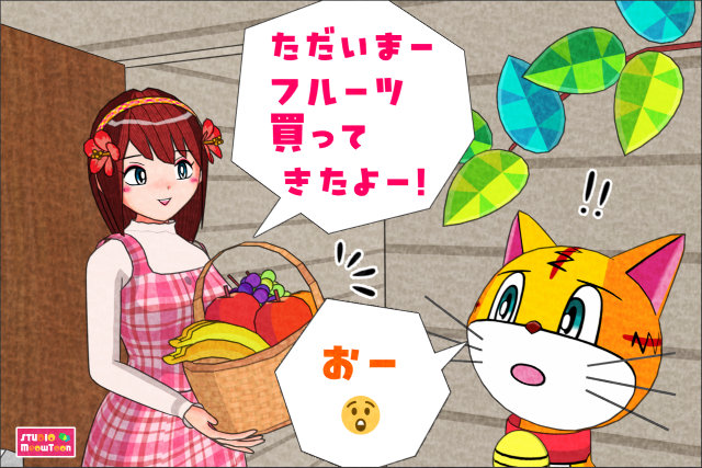 comic panel