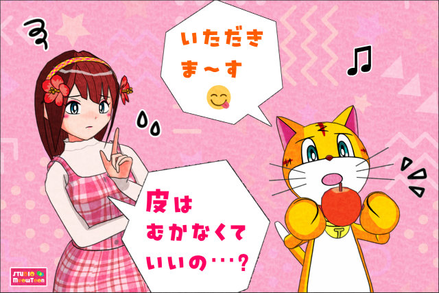 comic panel