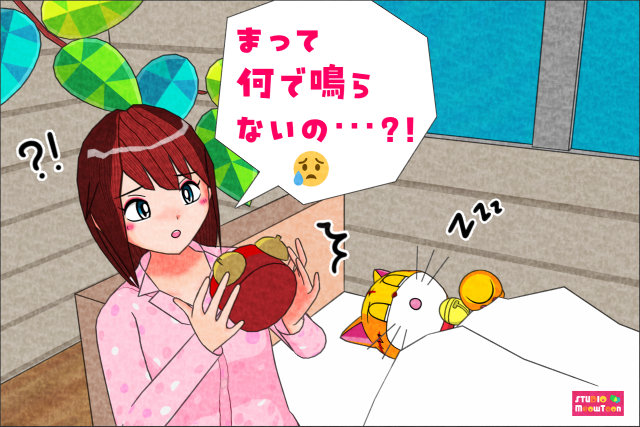 comic panel