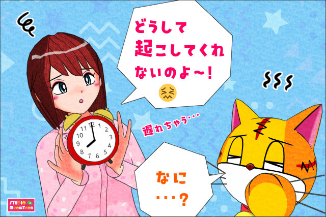 comic panel