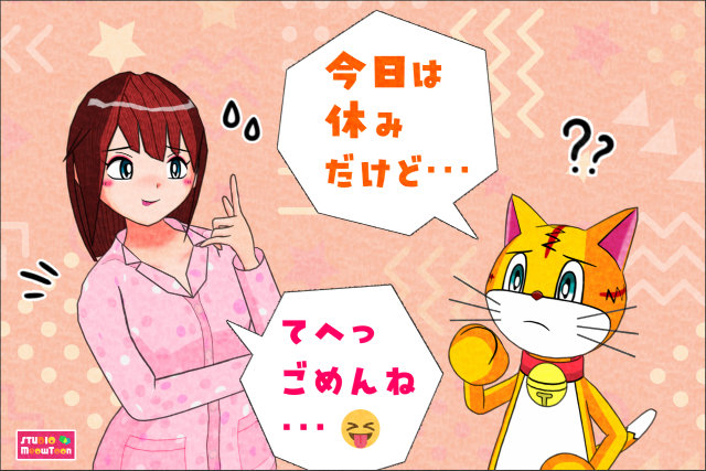 comic panel