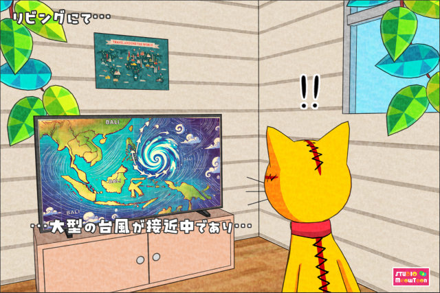 comic panel