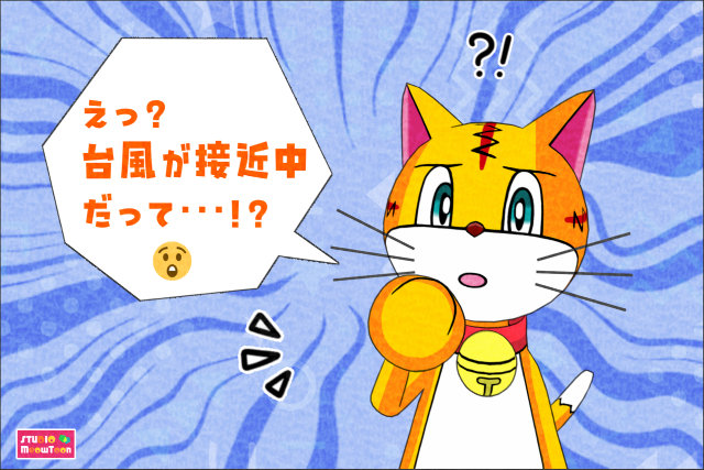 comic panel
