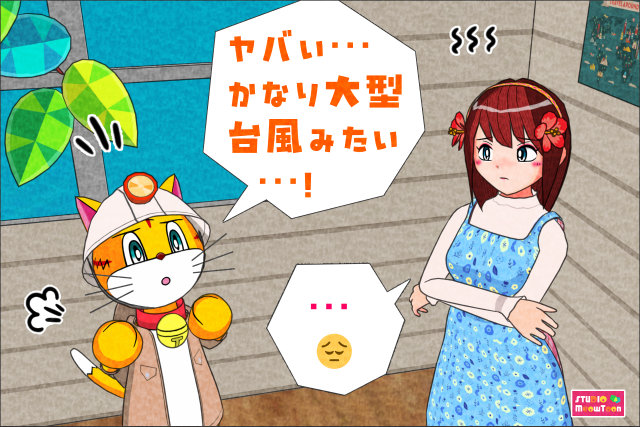 comic panel