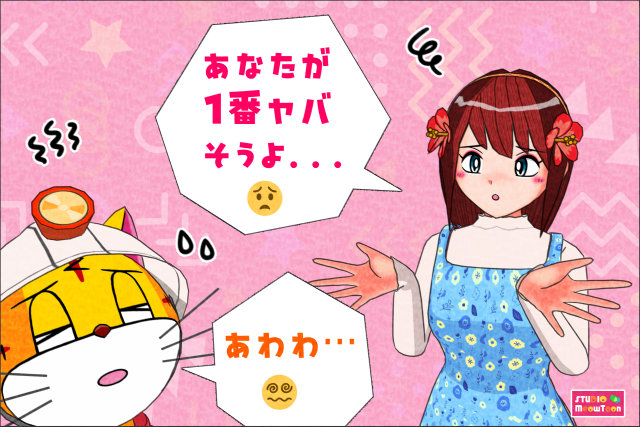 comic panel