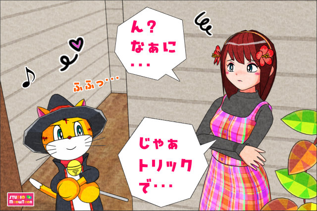 comic panel