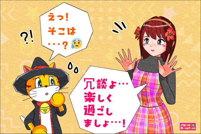 comic panel