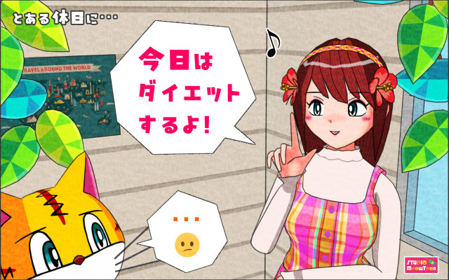 comic panel
