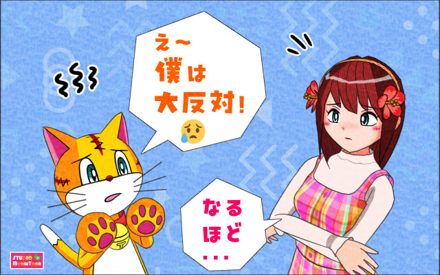 comic panel