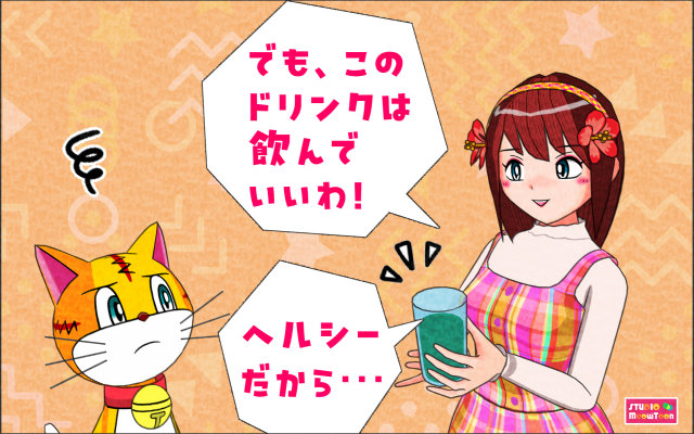 comic panel