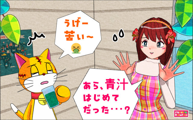 comic panel