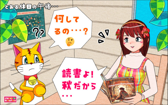comic panel