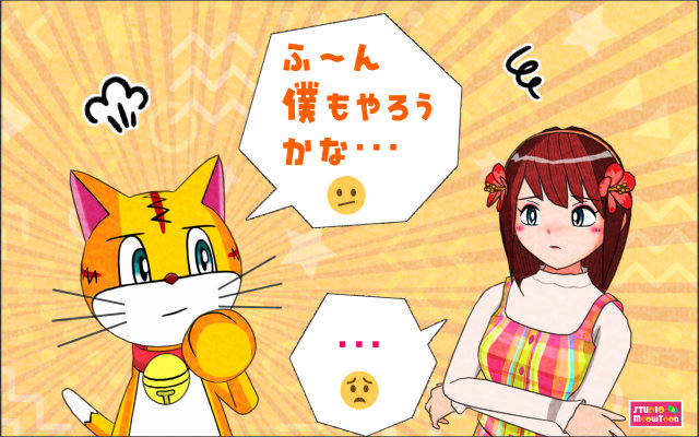comic panel