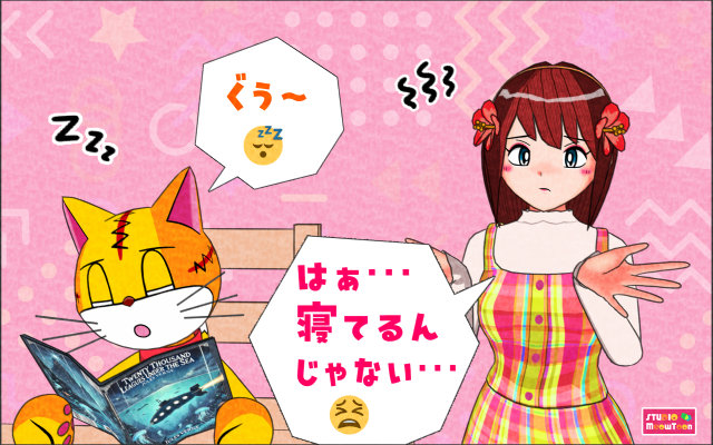 comic panel