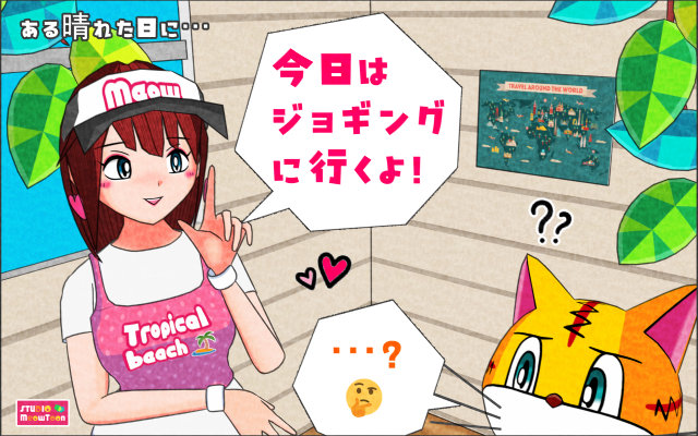 comic panel