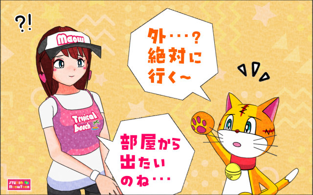 comic panel