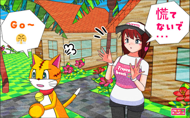 comic panel
