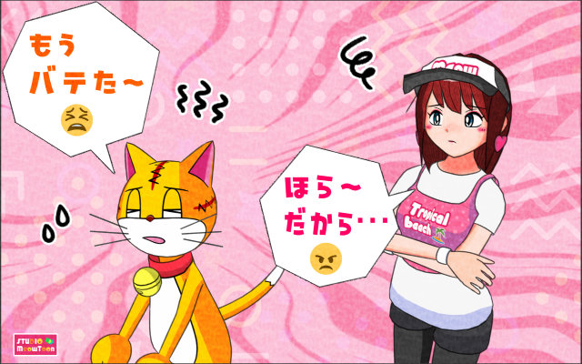 comic panel