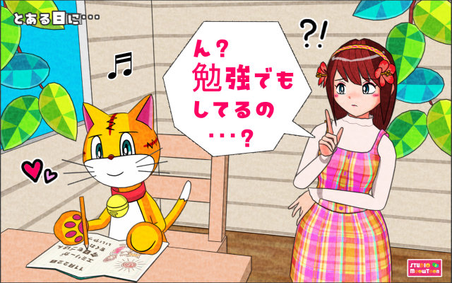 comic panel