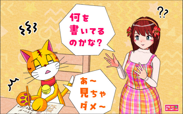 comic panel