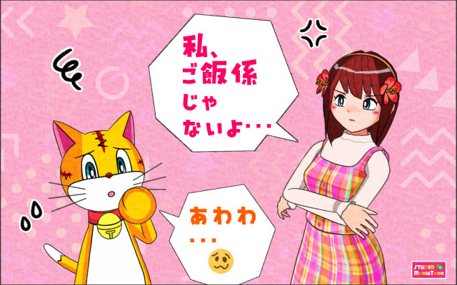comic panel