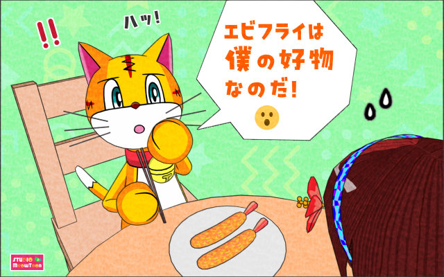 comic panel
