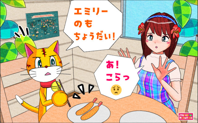 comic panel