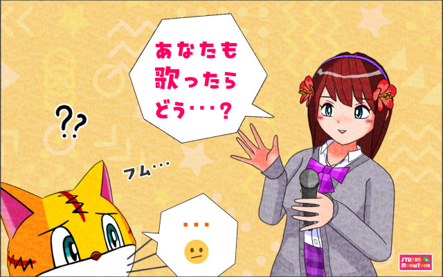 comic panel