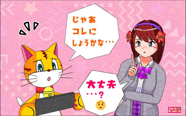 comic panel