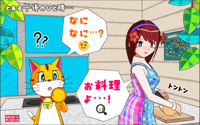 comic panel