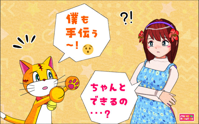 comic panel