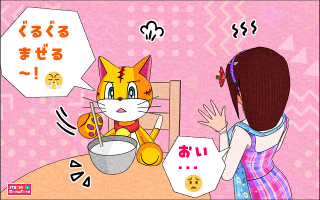 comic panel