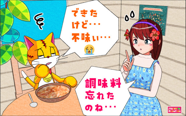 comic panel