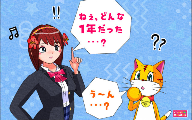comic panel