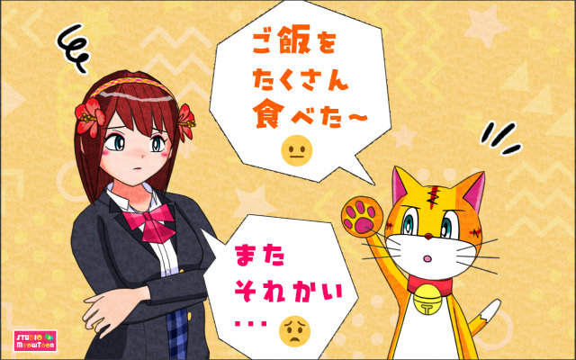 comic panel
