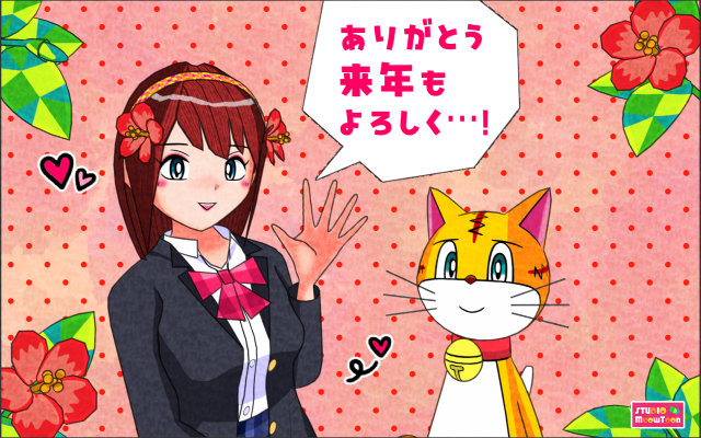 comic panel