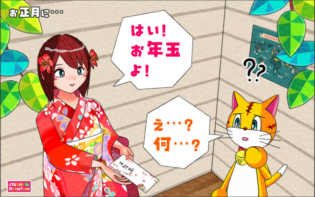 comic panel