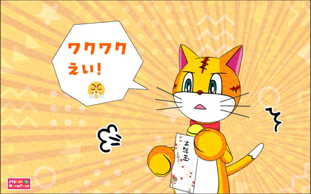 comic panel