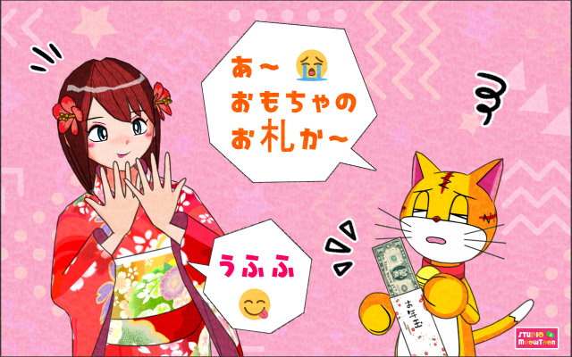 comic panel