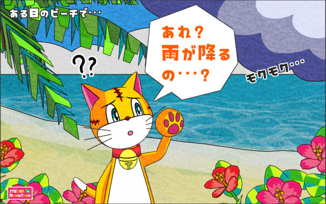 comic panel
