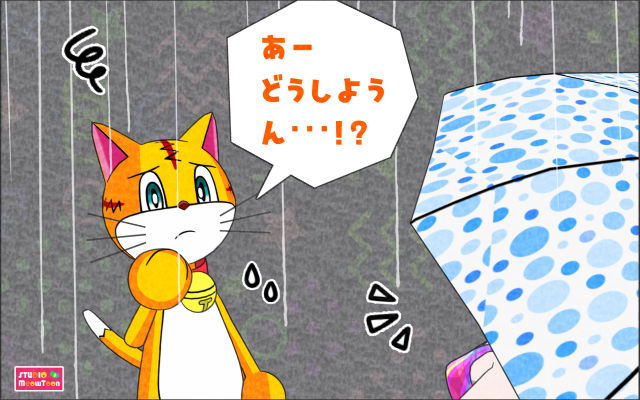 comic panel