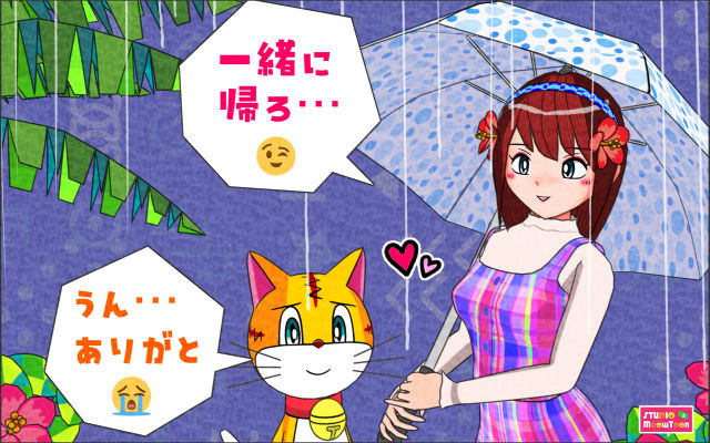 comic panel