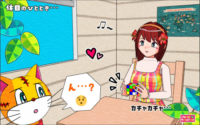 comic panel