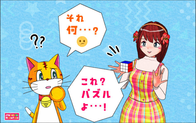comic panel