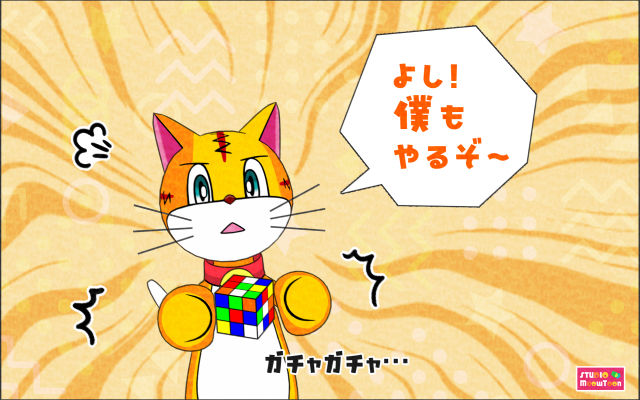 comic panel