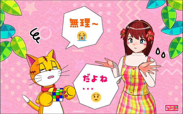 comic panel